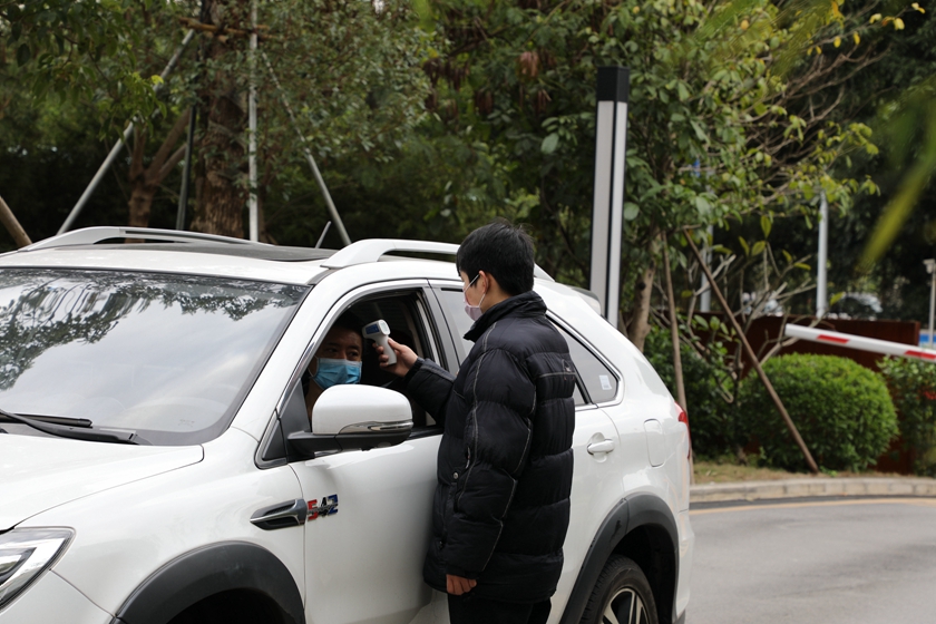 合乐HL8·(中国集团)官方网站