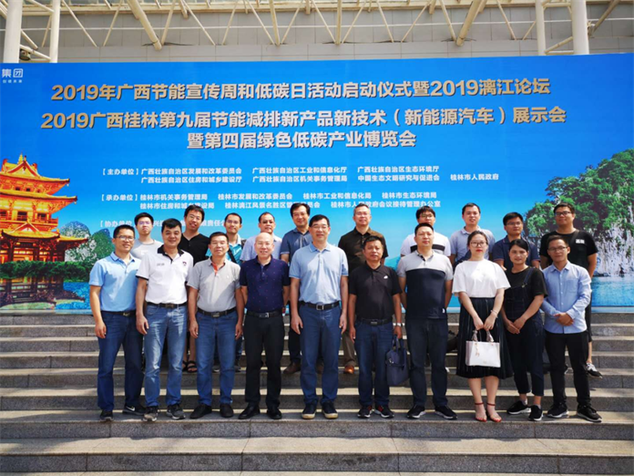 合乐HL8·(中国集团)官方网站