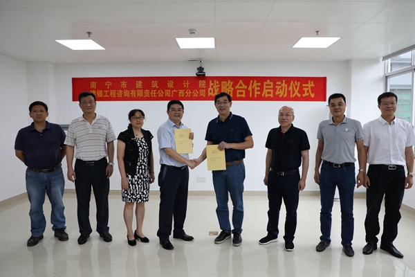 合乐HL8·(中国集团)官方网站