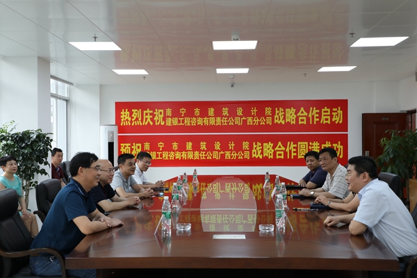 合乐HL8·(中国集团)官方网站