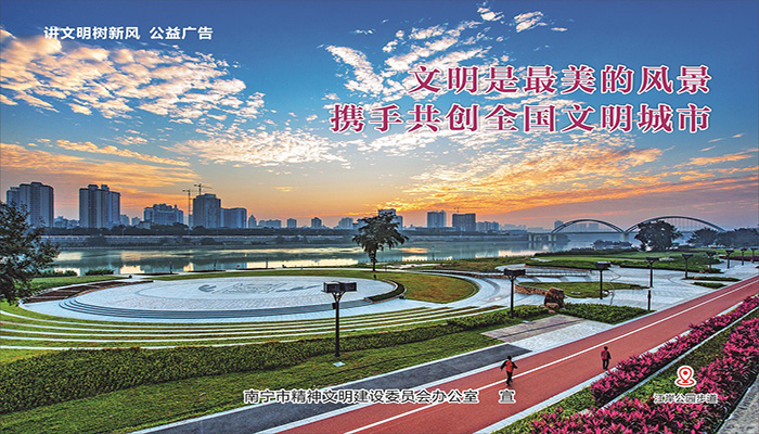 合乐HL8·(中国集团)官方网站