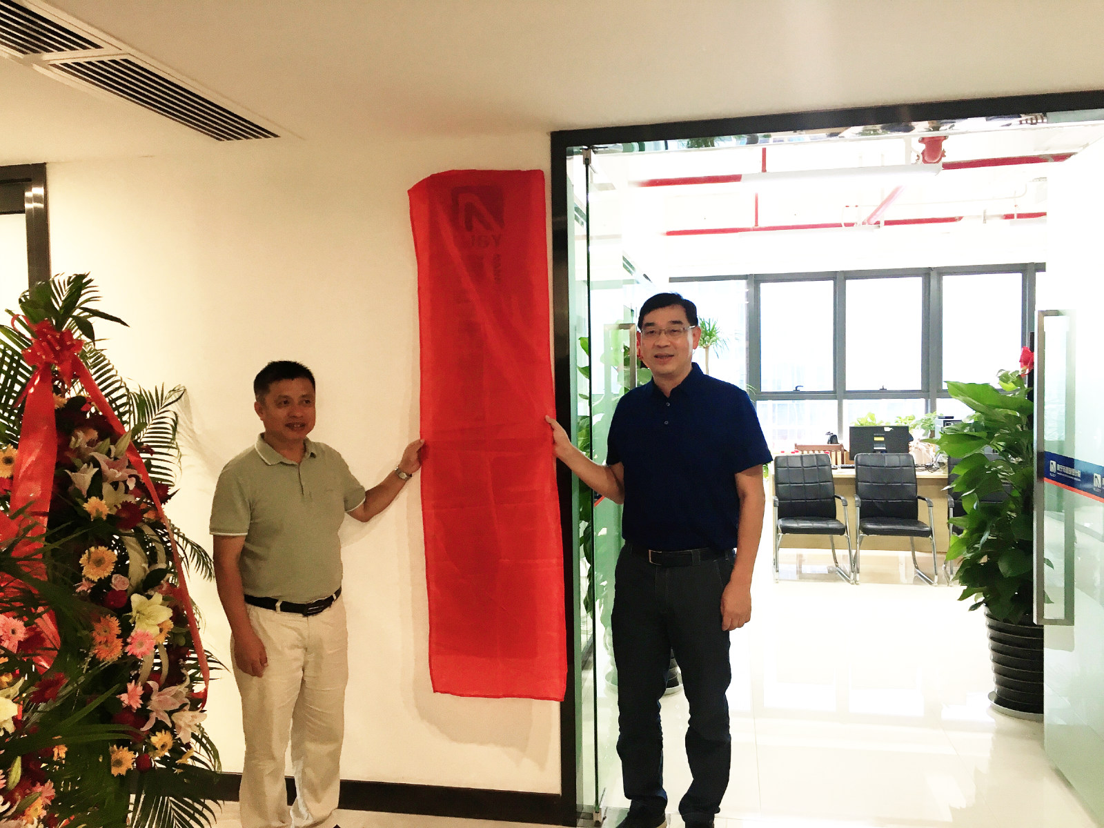 合乐HL8·(中国集团)官方网站