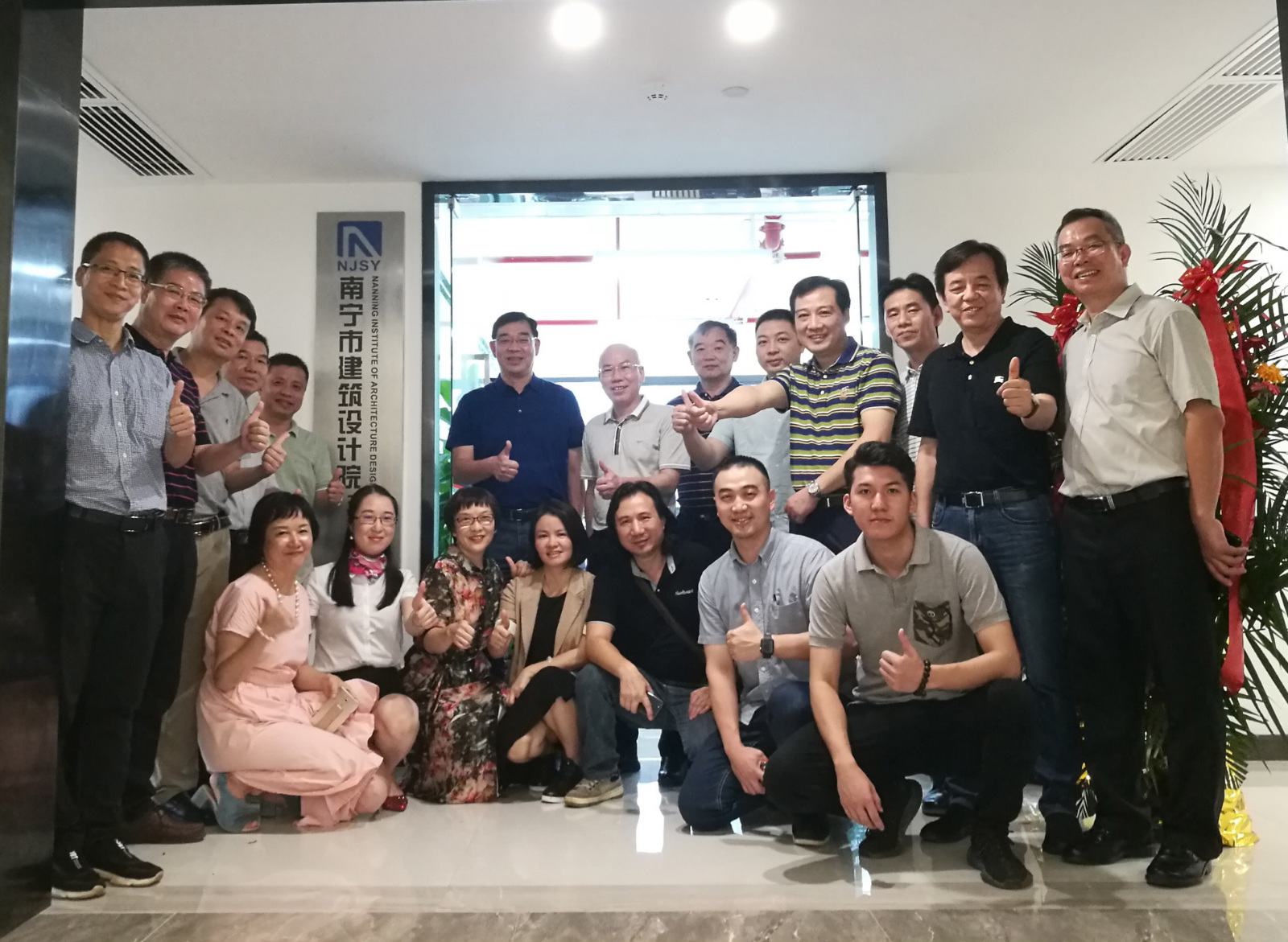 合乐HL8·(中国集团)官方网站