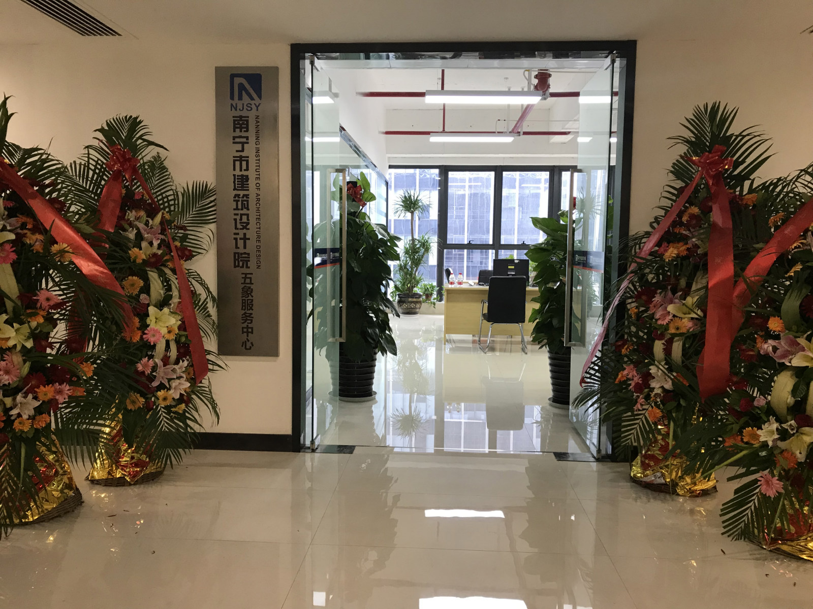 合乐HL8·(中国集团)官方网站