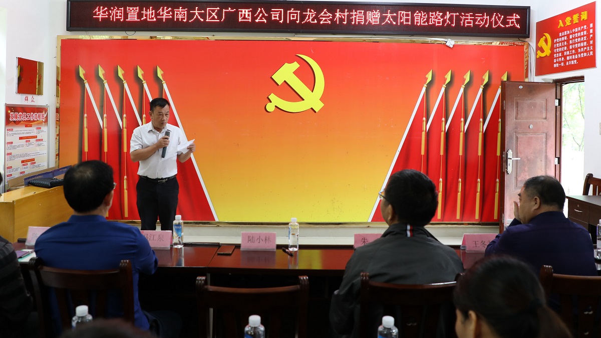 合乐HL8·(中国集团)官方网站