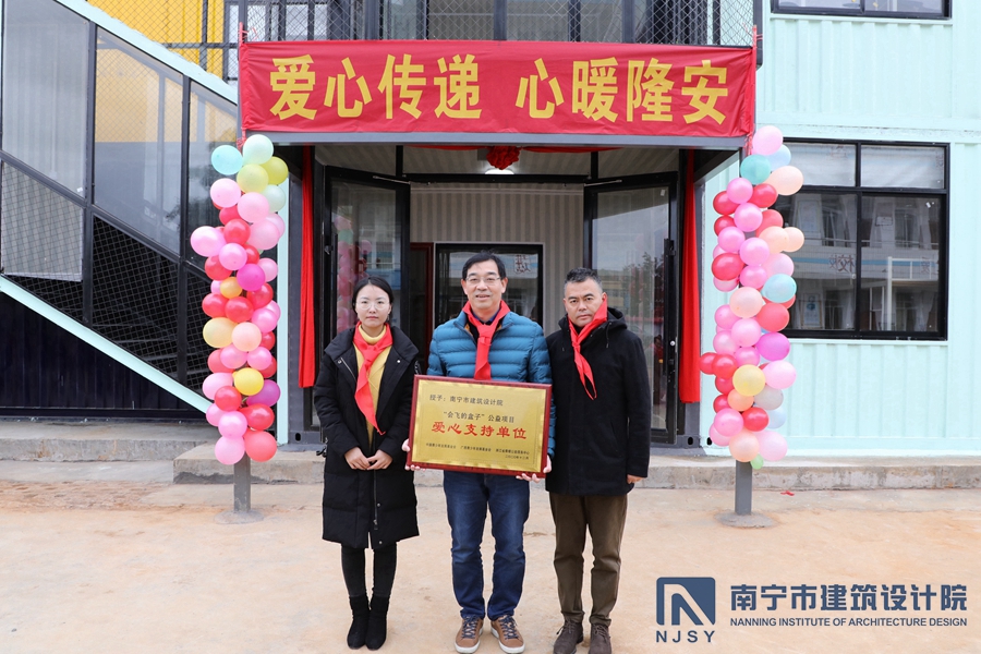 合乐HL8·(中国集团)官方网站