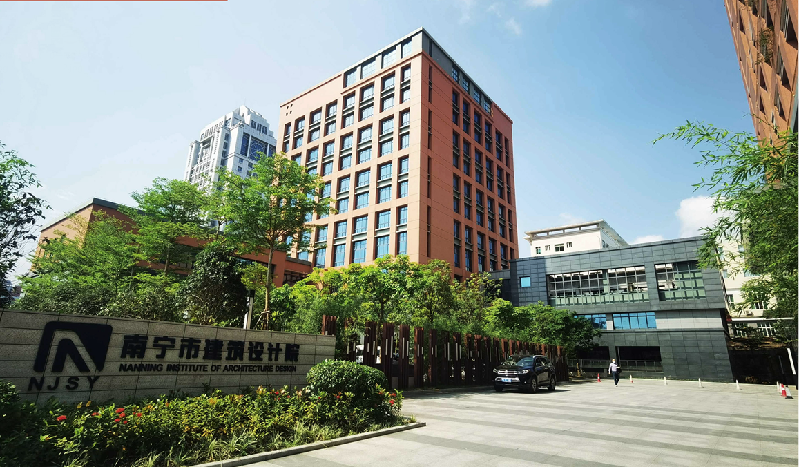 【办公修建】南宁市修建合乐HL8院科研合乐HL8中心 - 合乐HL8