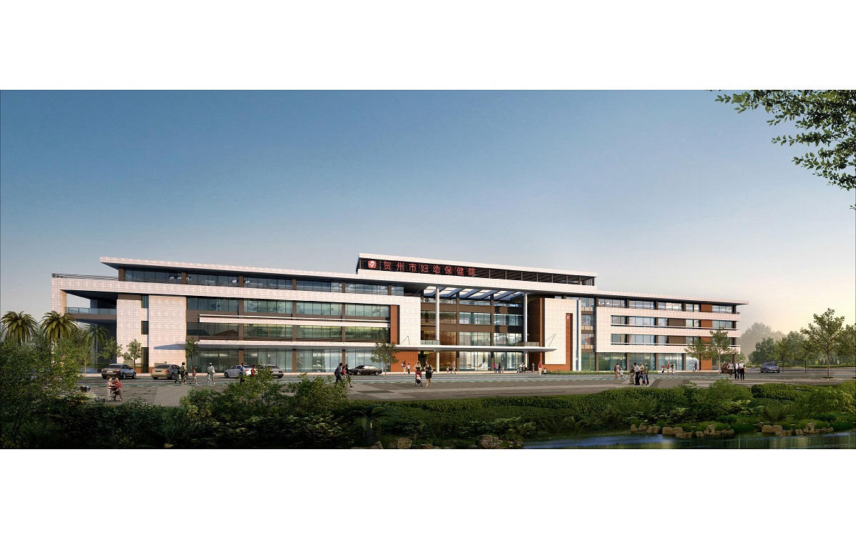 【医疗】贺州市妇幼保健院 - 合乐HL8