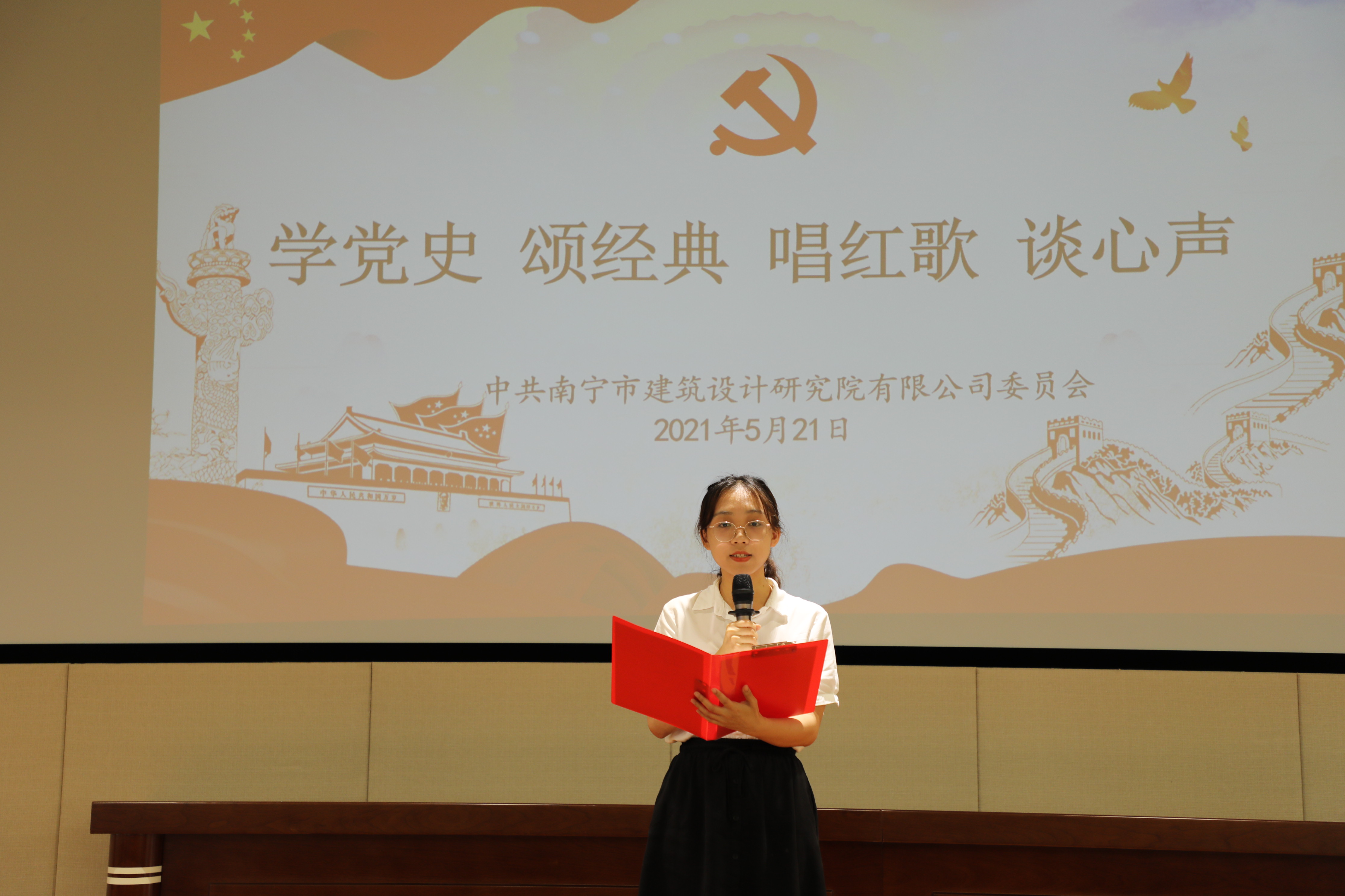 合乐HL8·(中国集团)官方网站