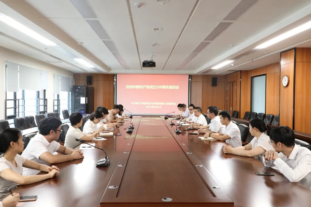 合乐HL8·(中国集团)官方网站