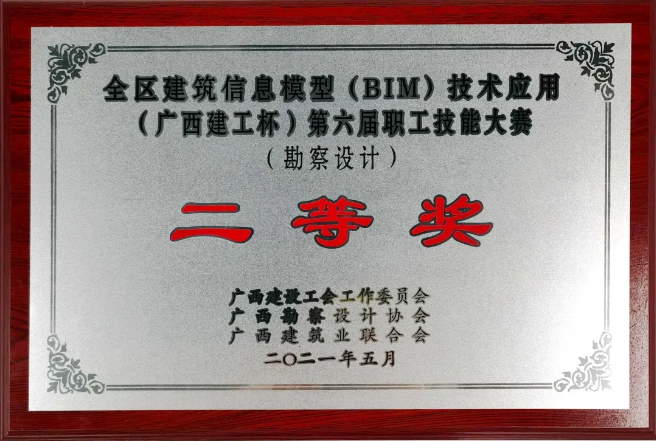 合乐HL8·(中国集团)官方网站