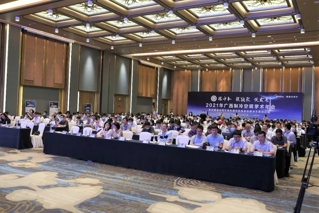 合乐HL8·(中国集团)官方网站