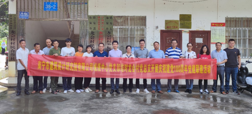 合乐HL8·(中国集团)官方网站