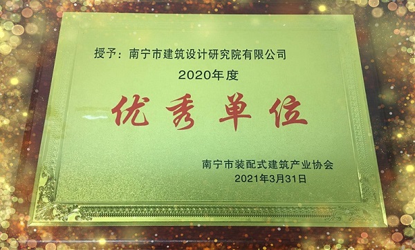 合乐HL8·(中国集团)官方网站