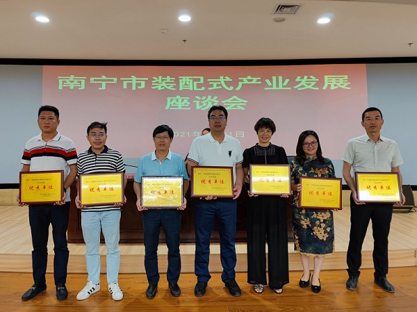 合乐HL8·(中国集团)官方网站