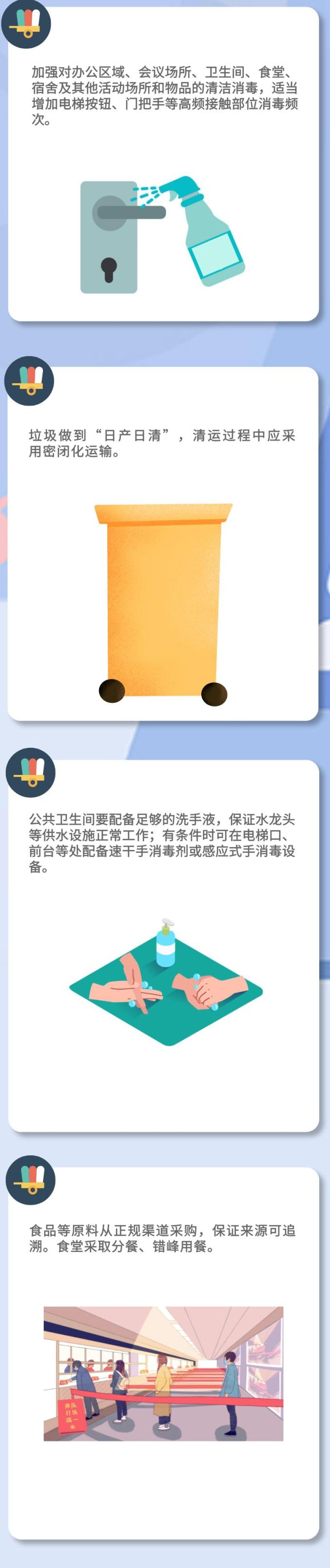 合乐HL8·(中国集团)官方网站