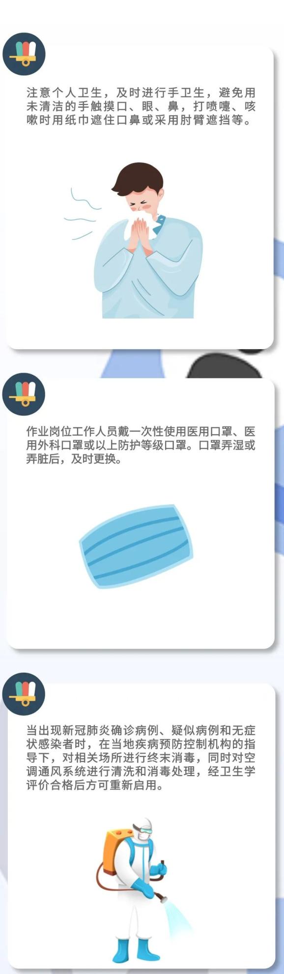 合乐HL8·(中国集团)官方网站