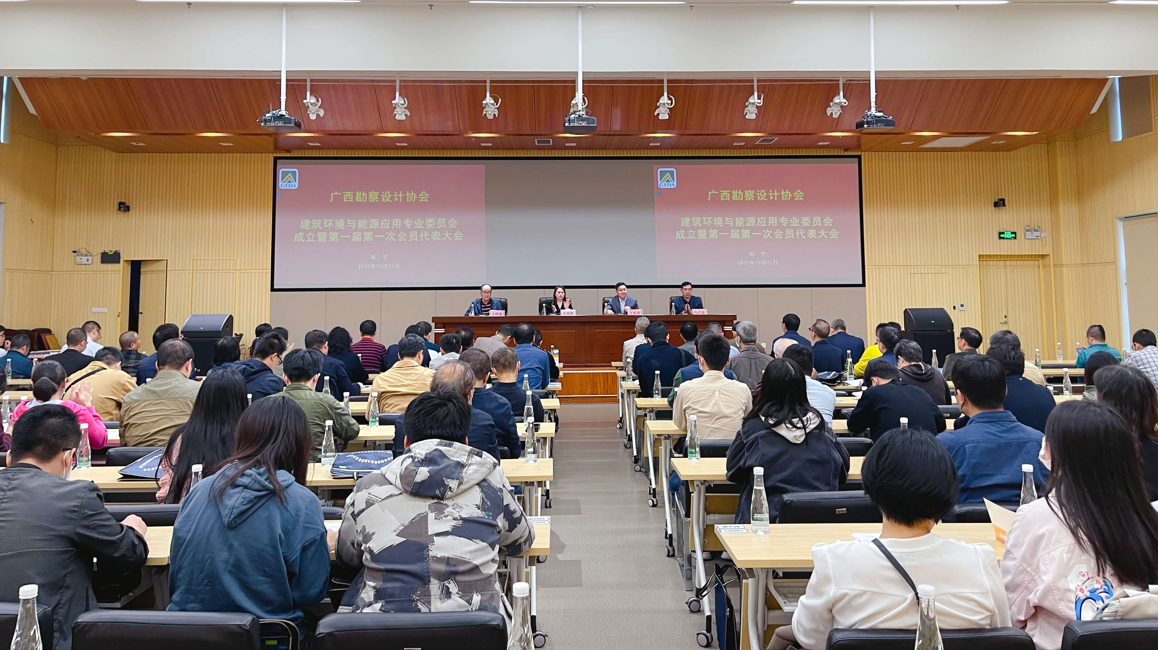 合乐HL8·(中国集团)官方网站