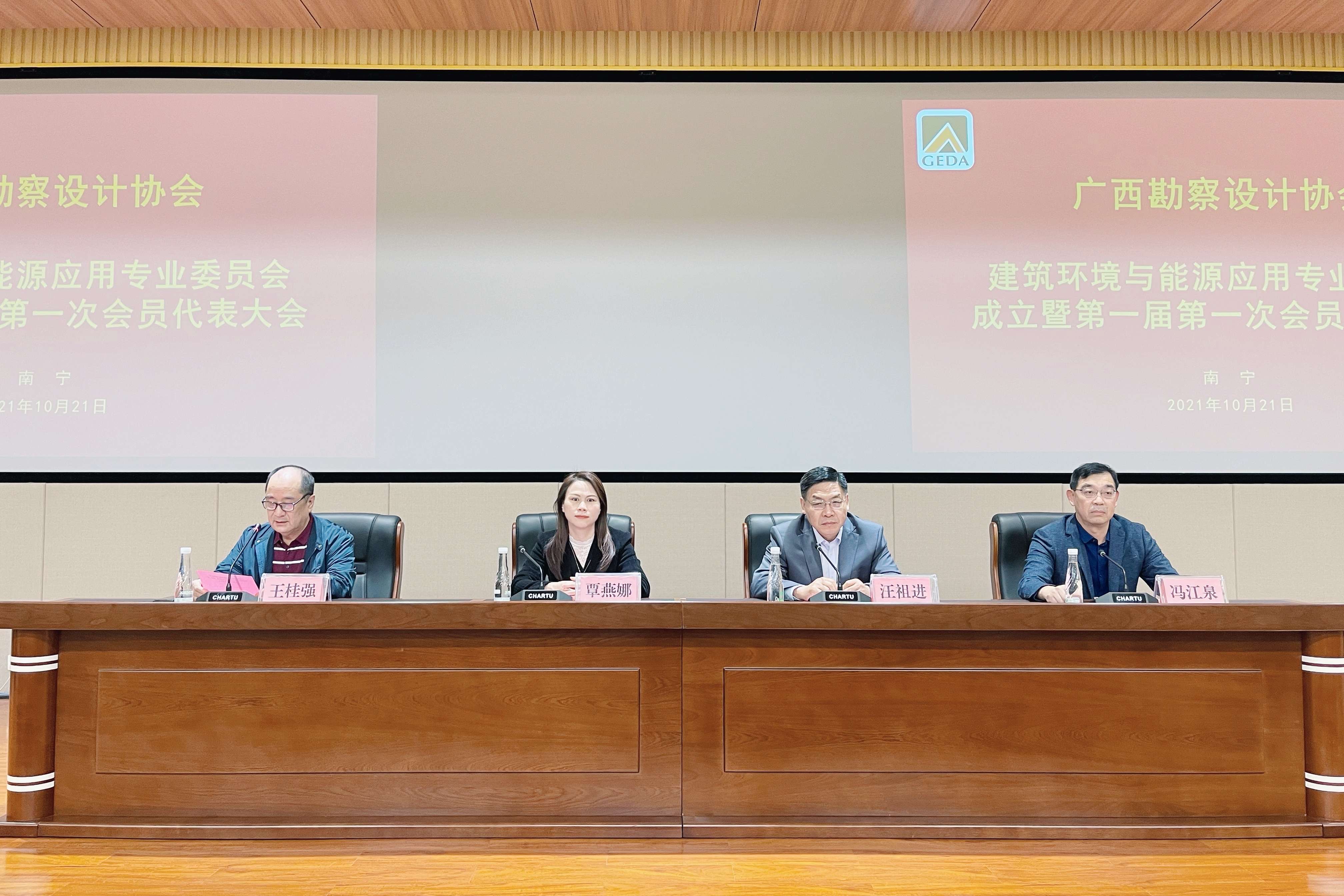 合乐HL8·(中国集团)官方网站