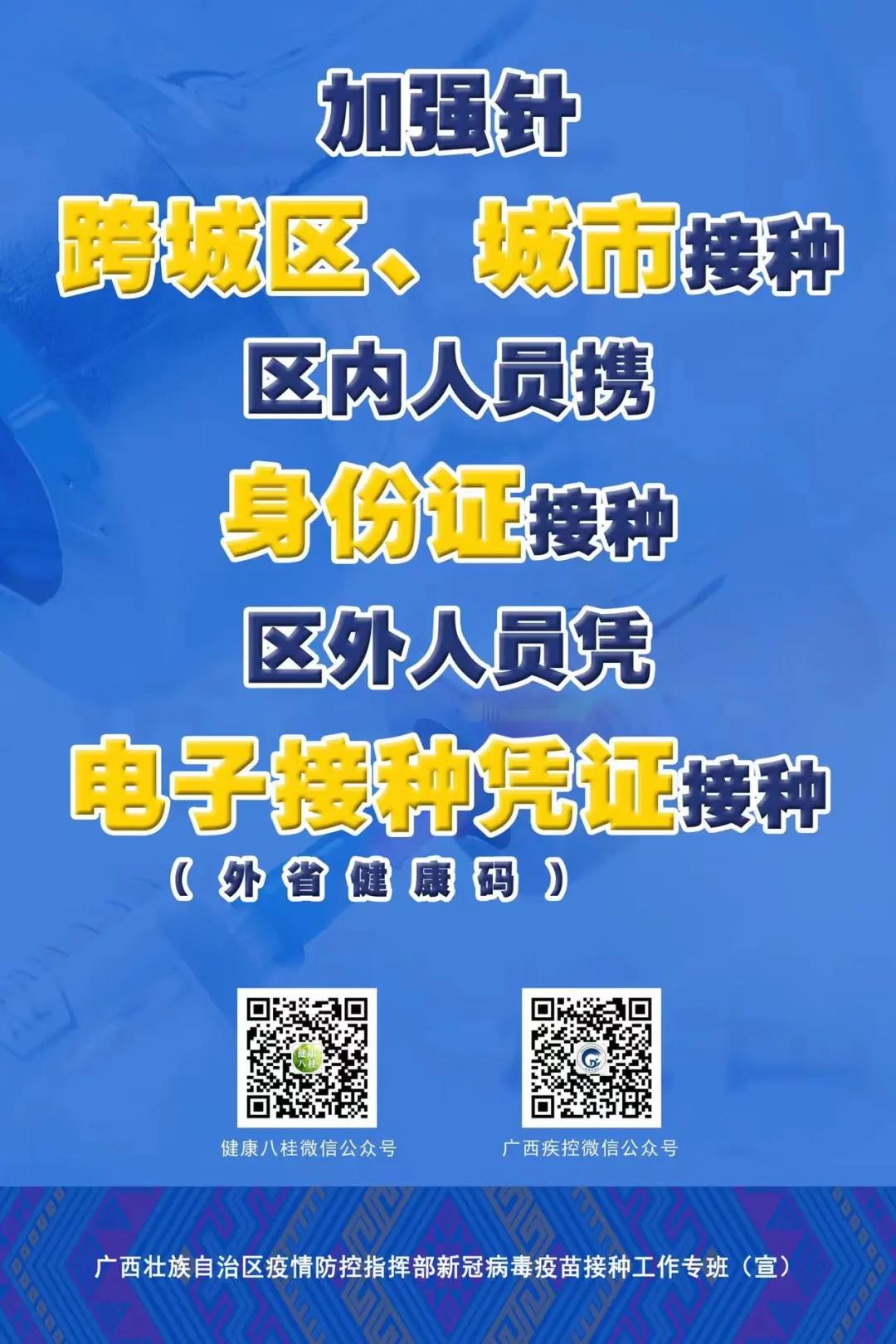 合乐HL8·(中国集团)官方网站