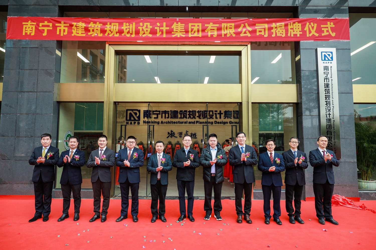 合乐HL8·(中国集团)官方网站