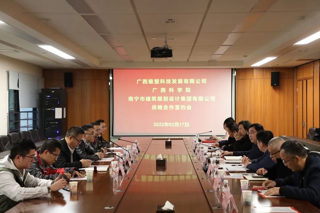 合乐HL8·(中国集团)官方网站