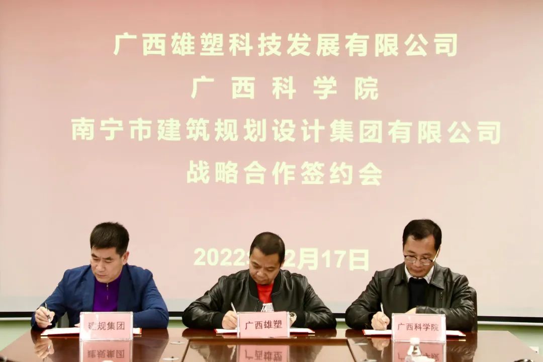 合乐HL8·(中国集团)官方网站