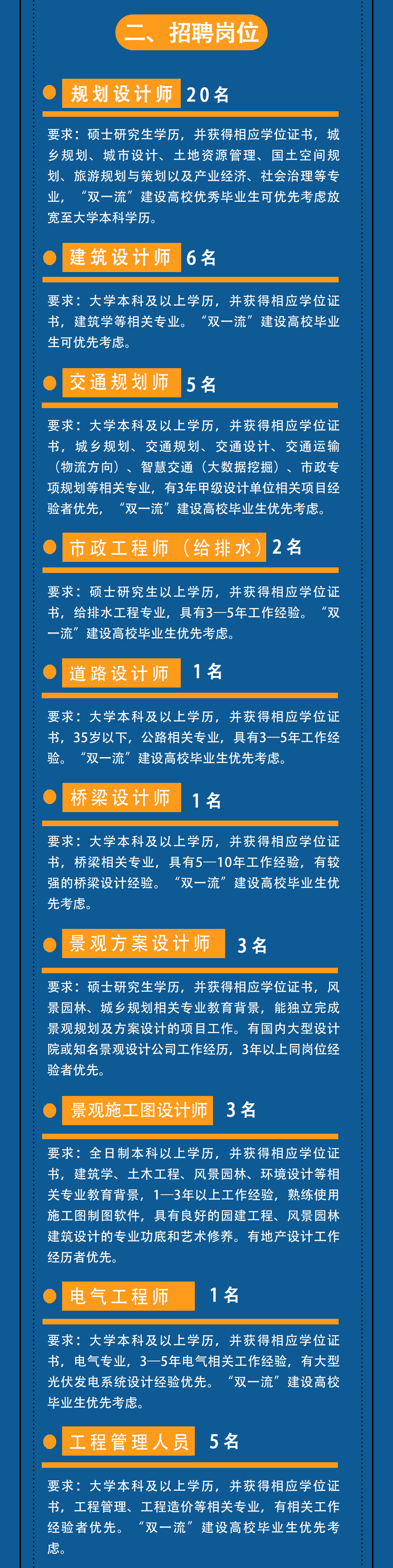 合乐HL8·(中国集团)官方网站