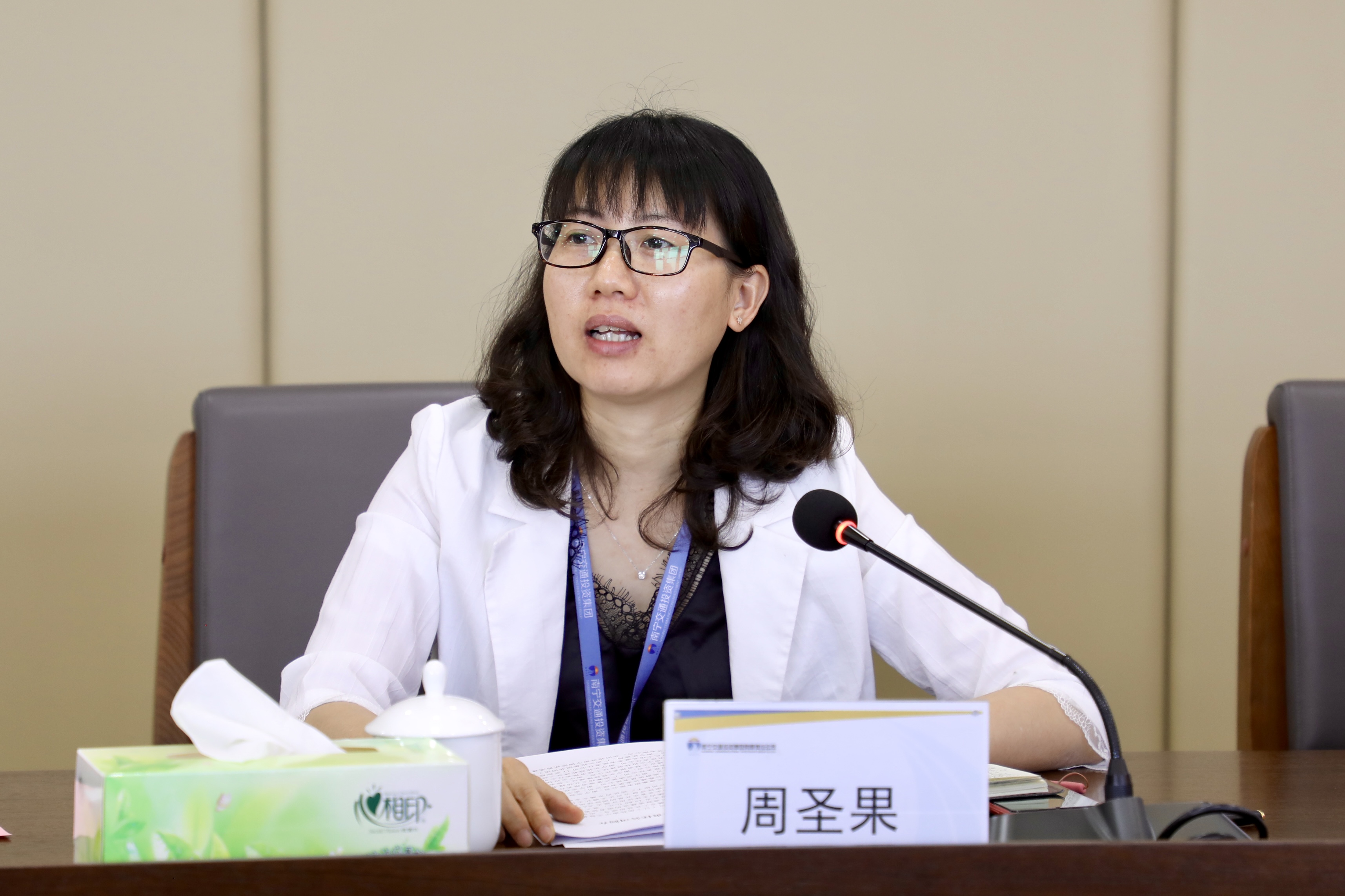 合乐HL8·(中国集团)官方网站