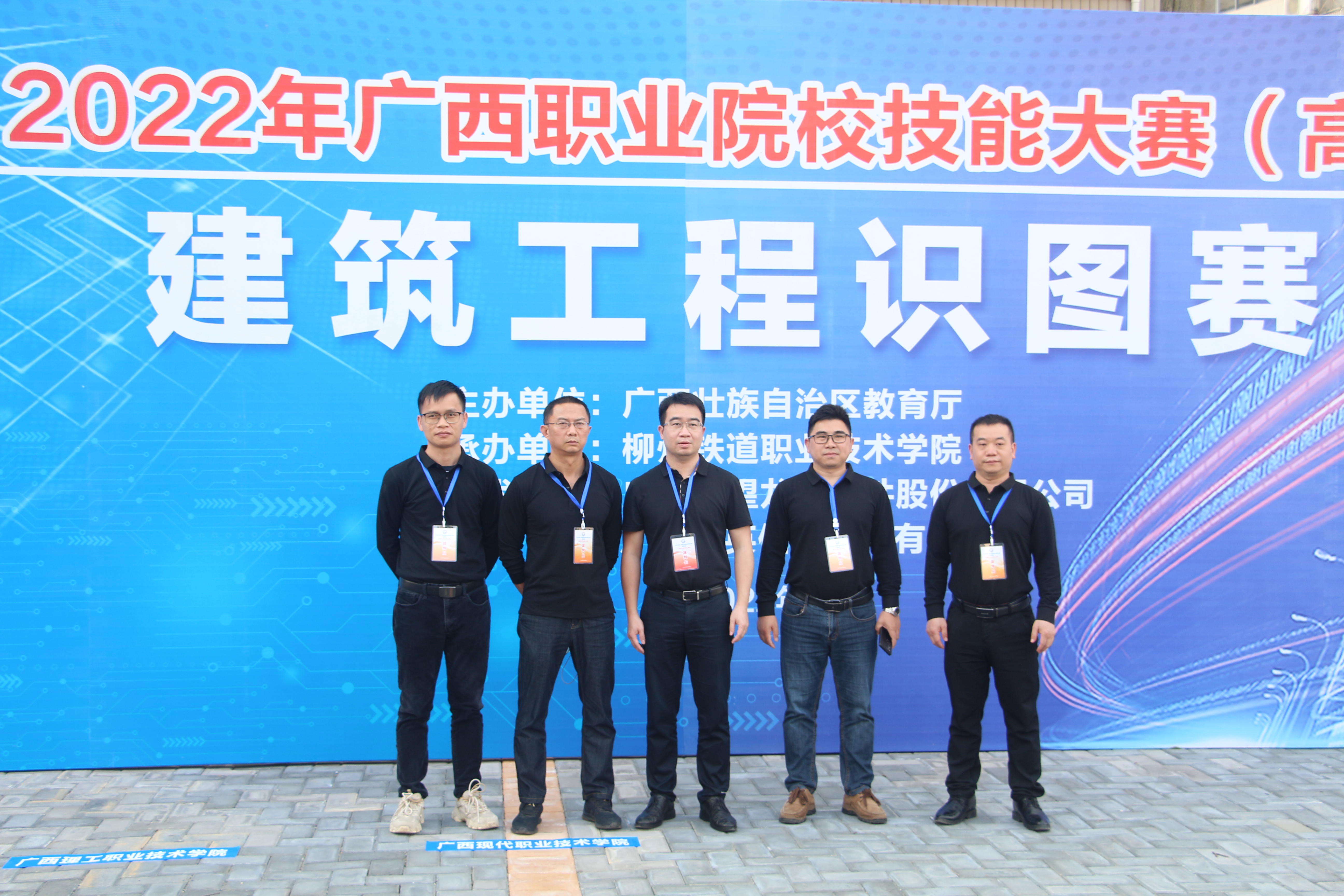 合乐HL8·(中国集团)官方网站