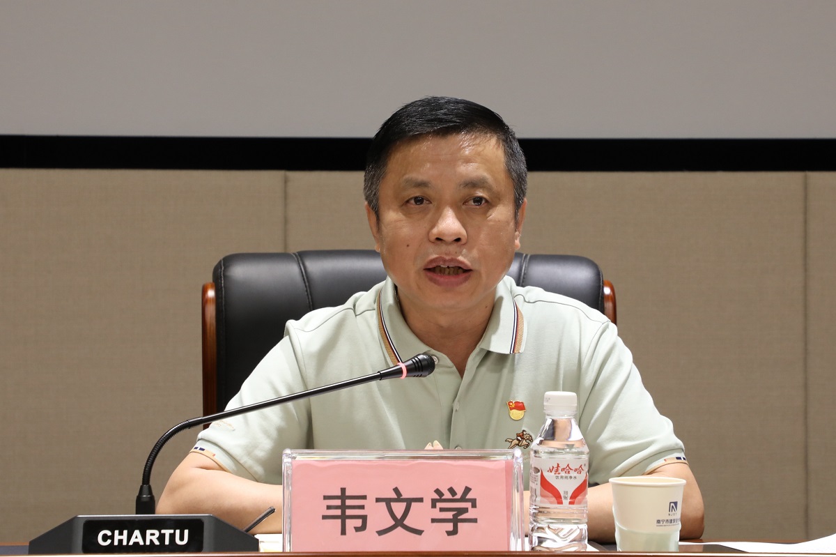 合乐HL8·(中国集团)官方网站