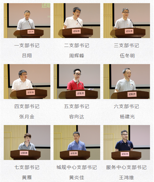 合乐HL8·(中国集团)官方网站