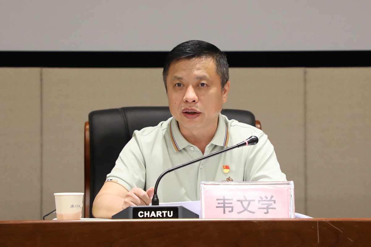 合乐HL8·(中国集团)官方网站