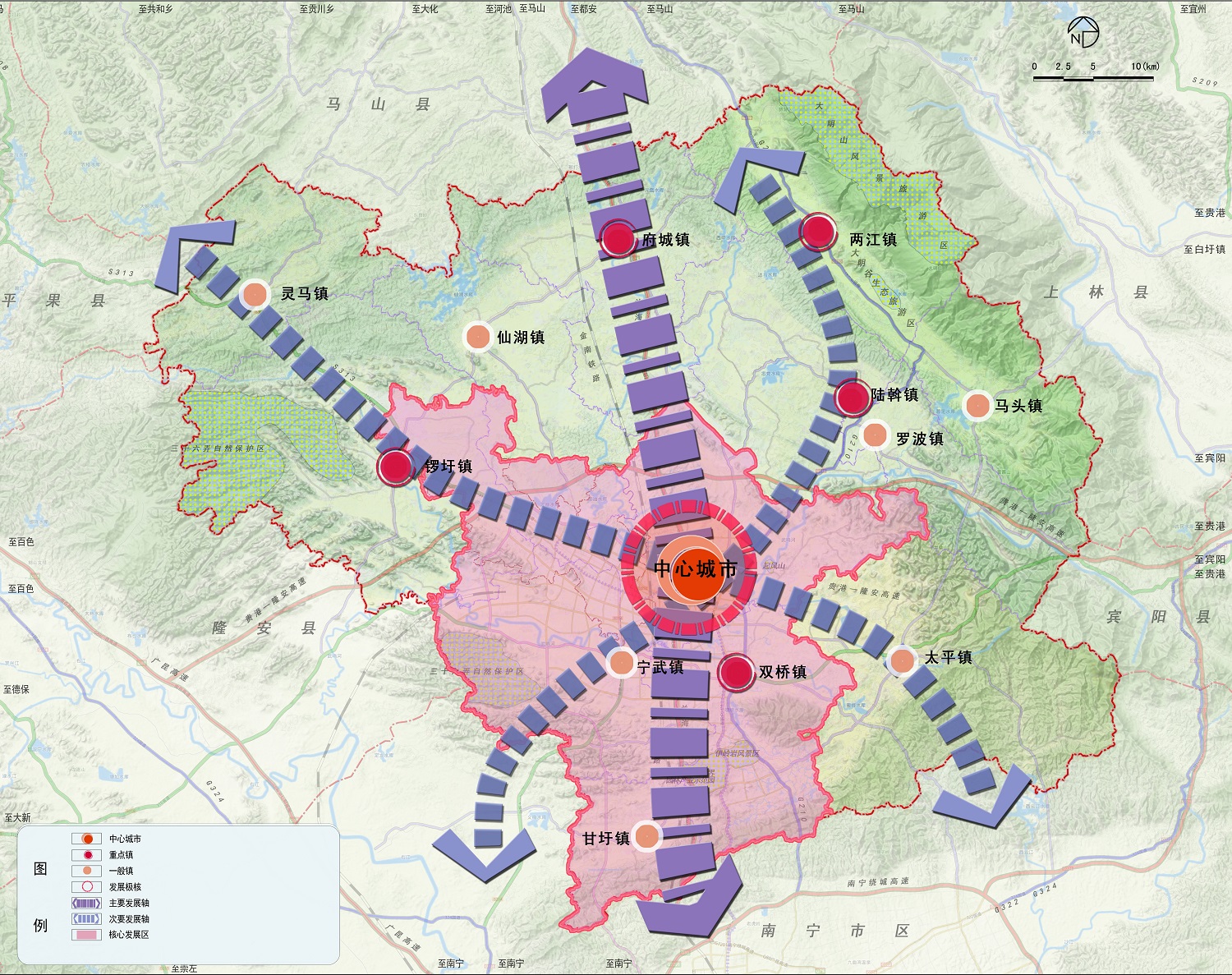 武鸣县县城总体妄想（2013-2030） - 合乐HL8
