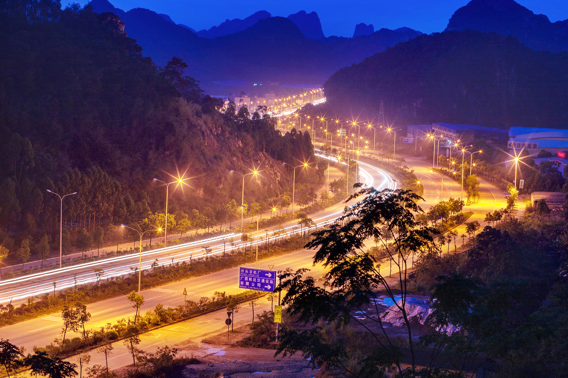 南宁至武鸣都会的大道（尾艳岭—双桥段）工程 - 合乐HL8