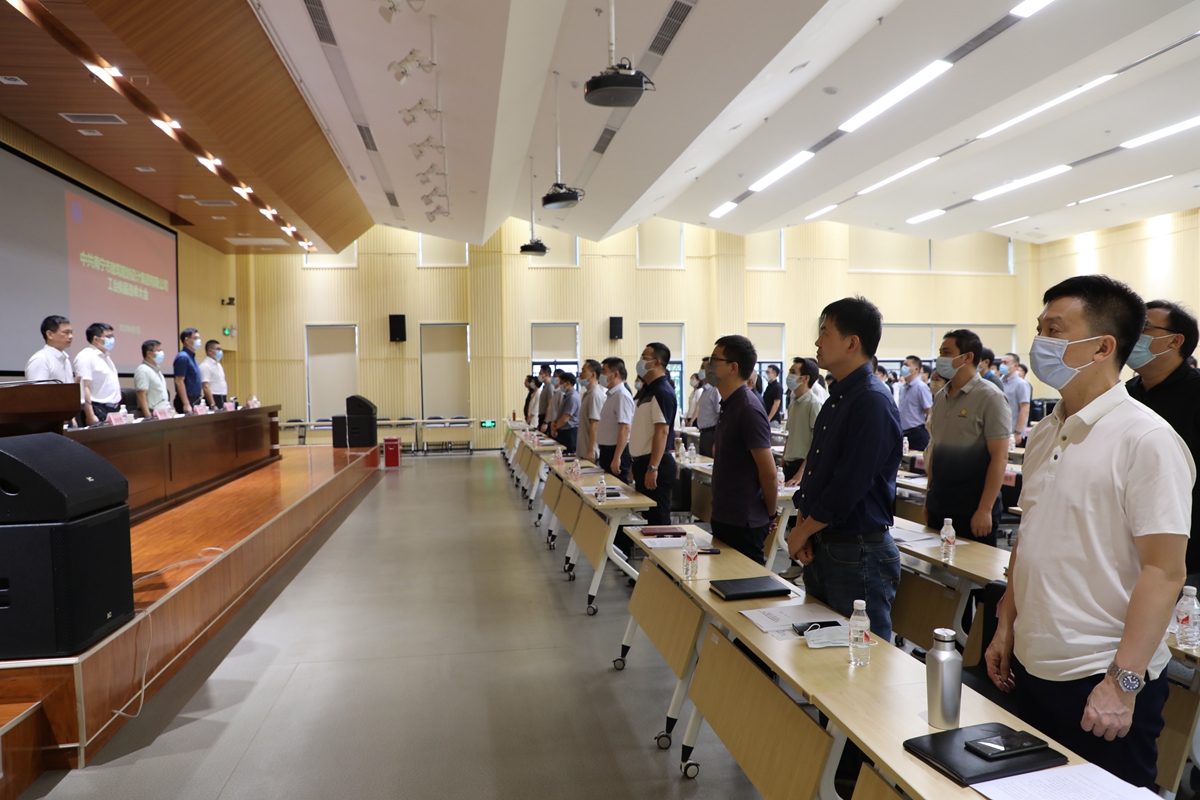 合乐HL8·(中国集团)官方网站