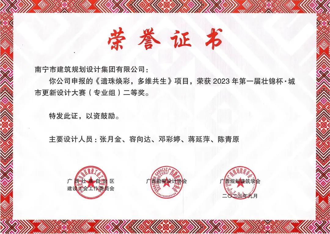 合乐HL8·(中国集团)官方网站