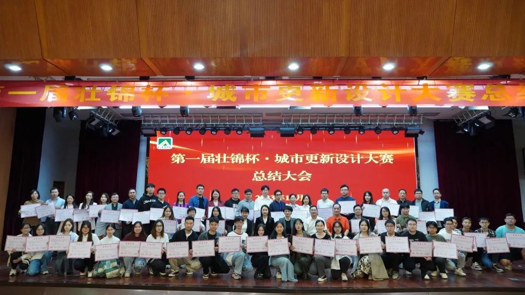 合乐HL8·(中国集团)官方网站