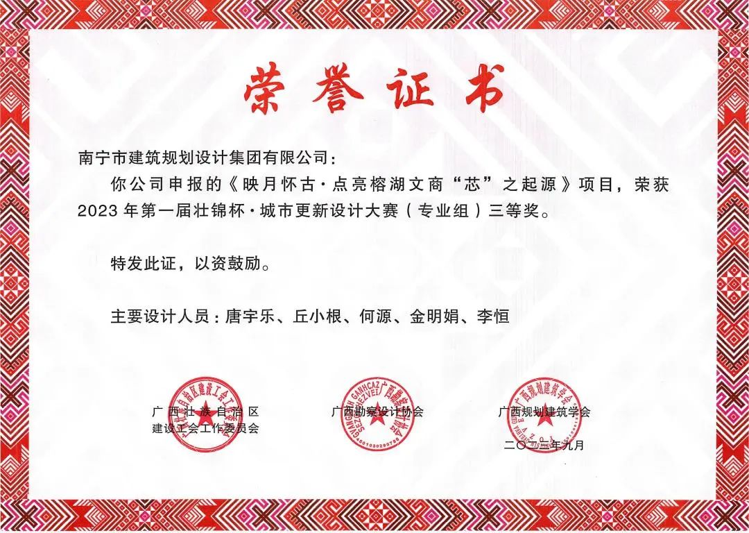 合乐HL8·(中国集团)官方网站