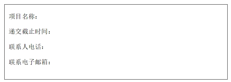 合乐HL8·(中国集团)官方网站